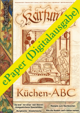 Karfunkel &quote;Küchen - ABC&quote; (ePaper)