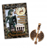 Paket "Antikes Griechenland"
